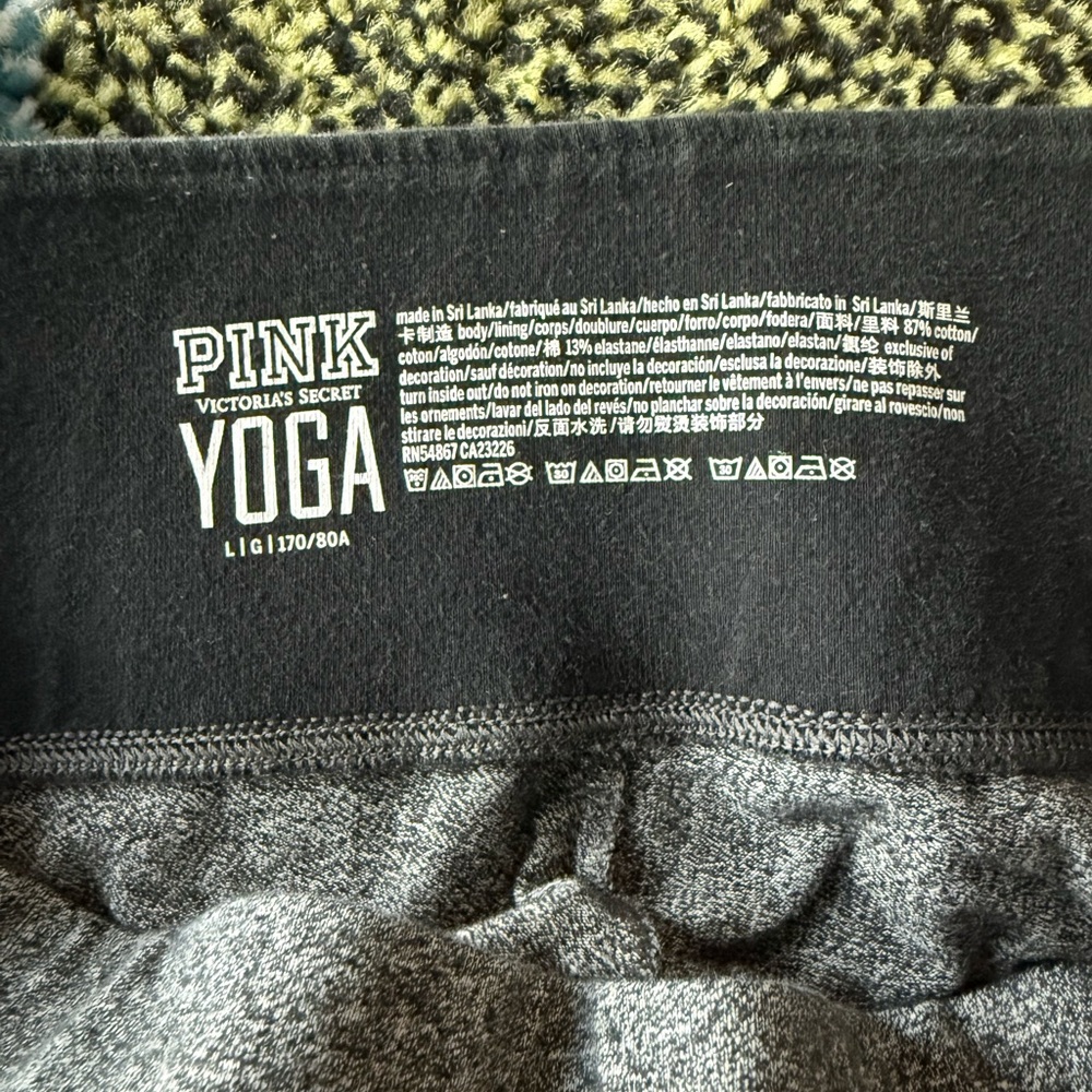 PINK Victoria's Secret Charcoal Leggings with Black Side Stripe - Picture 7 of 8